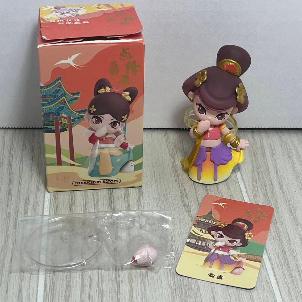 52TOYS SECRET HIDDEN Rouged Lips Peipei Series Neon Clothes Figure Asian Pig